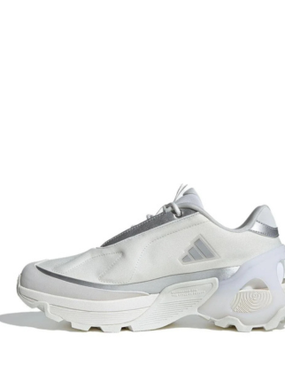 Adi dass wonder runner white silver