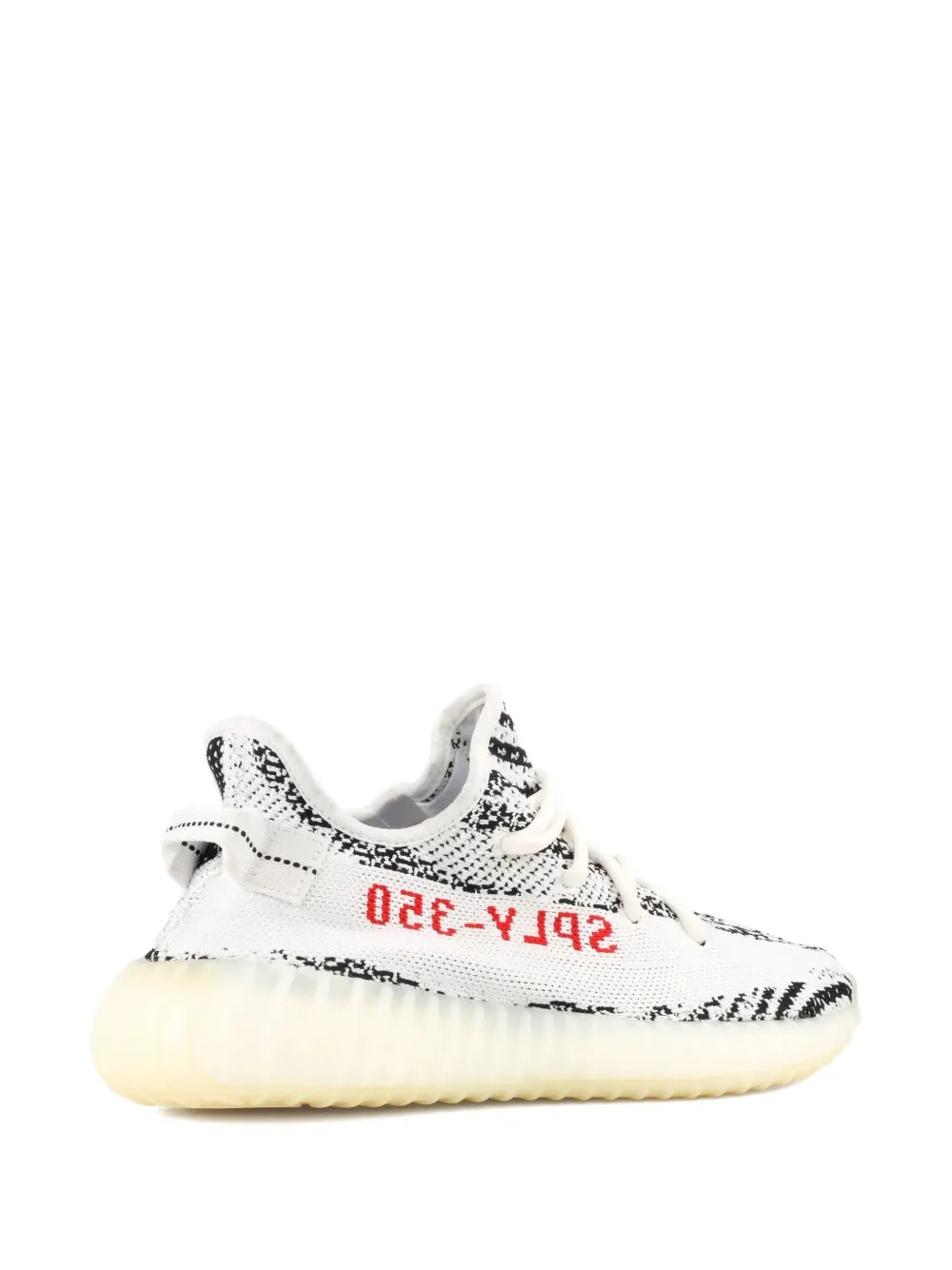 ADDIDAS YEEZY 350 ZEBRA