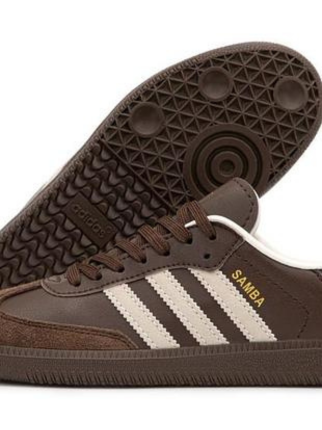 Adi dass samba og dark brown beige gum