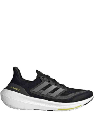 Adid.s Ultra Boost 23 Light yellow
